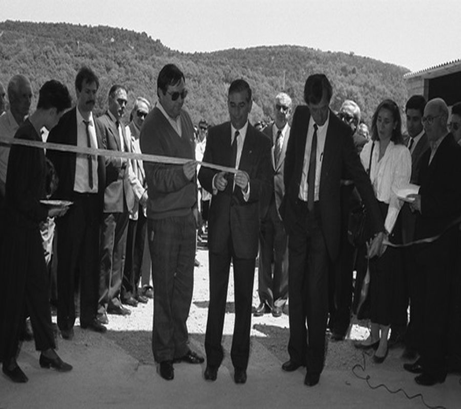 InauguracionFPC